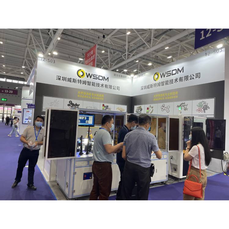 磁柱生產(chǎn)及檢測(cè)一體，深圳威斯特姆